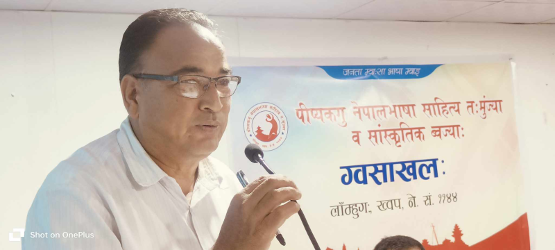 तमंज्या ः ज्ञानकुमार मगजुको संयोजकत्वमा खानेपानी तथा सरसफाई समिति गठन 