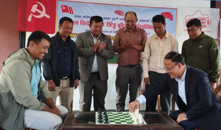 मध्यपुर थिमिमा राष्ट्रव्यापी बुद्धिचाल प्रतियोगिता सुरु 