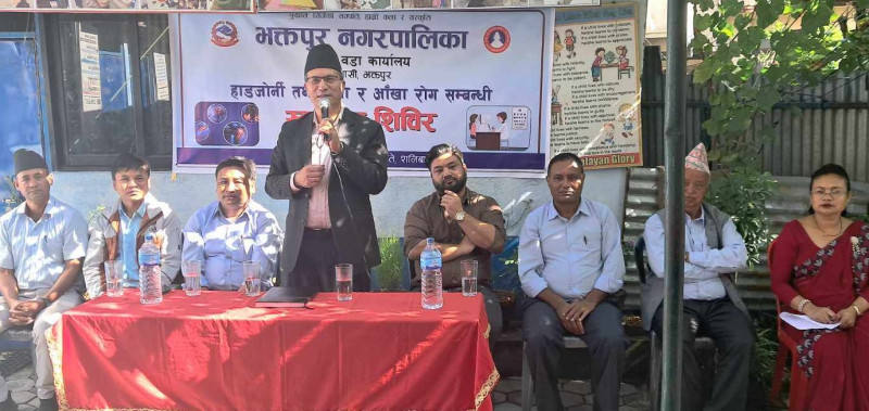 Health camp related to bone and drug disease and eye disease concluded