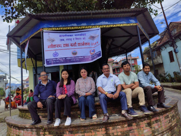 झौखेलमा दिइयो नापतौल डोर सेवा