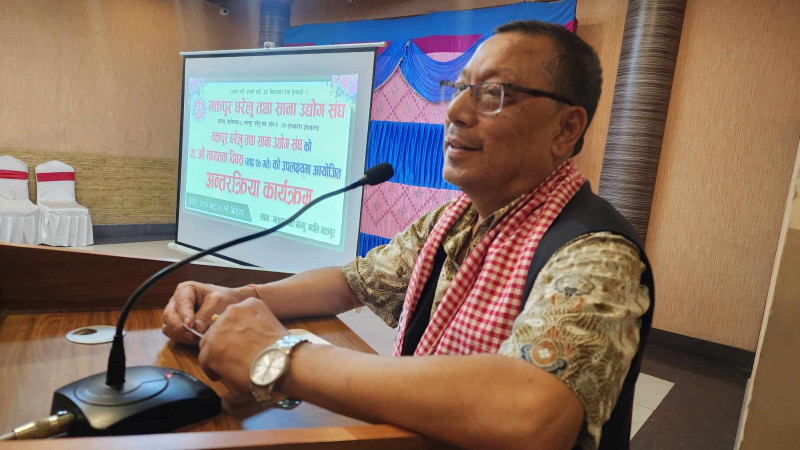 भक्तपुर घरेलु तथा साना उद्योग संघले मनायो २८ औ स्वायत्तता दिवस 