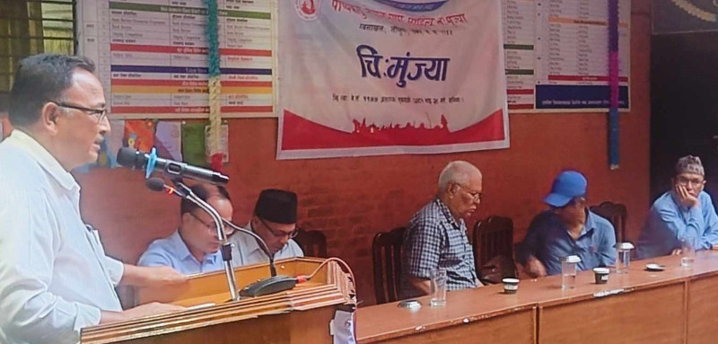 भव्य रुपमा सकियो चि ः मुंज्या 