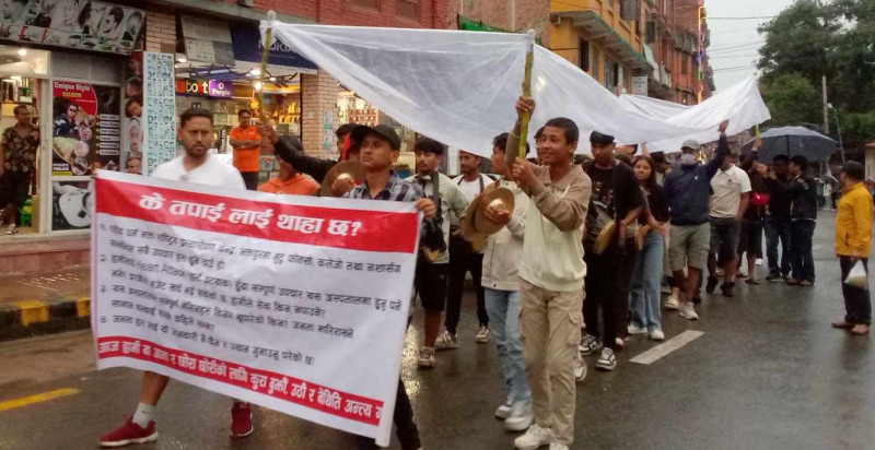 भक्तपुरमा भएको मुटु रोग सेवा किन नचलाएको ?