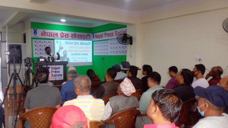 मिसन ८४ मा हामी व्लु प्रिन्ट लिएर जनतामा जान्छौ