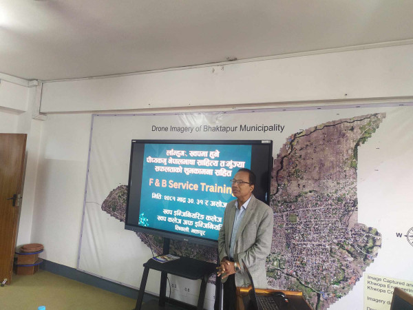 अतिथि सत्कार गर्न अतिथि सत्कार तालिम 