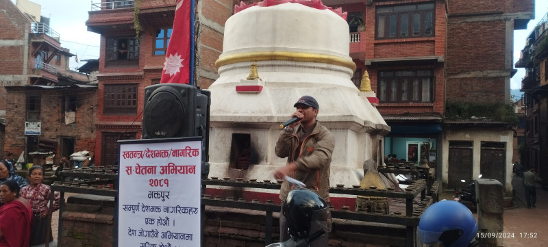 सूर्यमढीमा सचेतना ः विद्रोह गरी देश जोगाउन ढिला गर्न नहुने