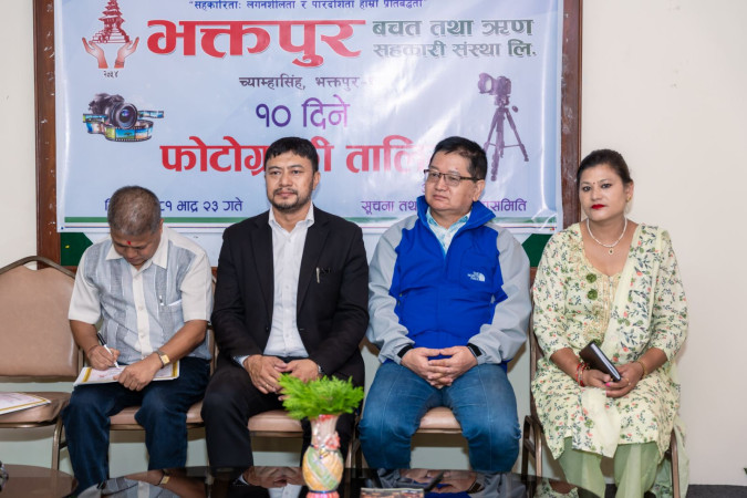 भक्तपुर बचतमा सकियो १० दिने विशेष फोटोग्राफी तालिम 