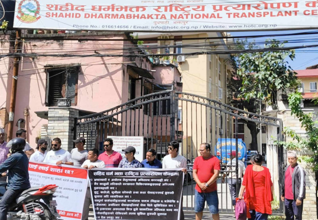 हामी अझै सवल छौं 