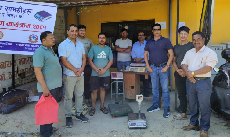 सूर्यविनायकको गाम्चाचोकमा नापतौल डोर सञ्चालन