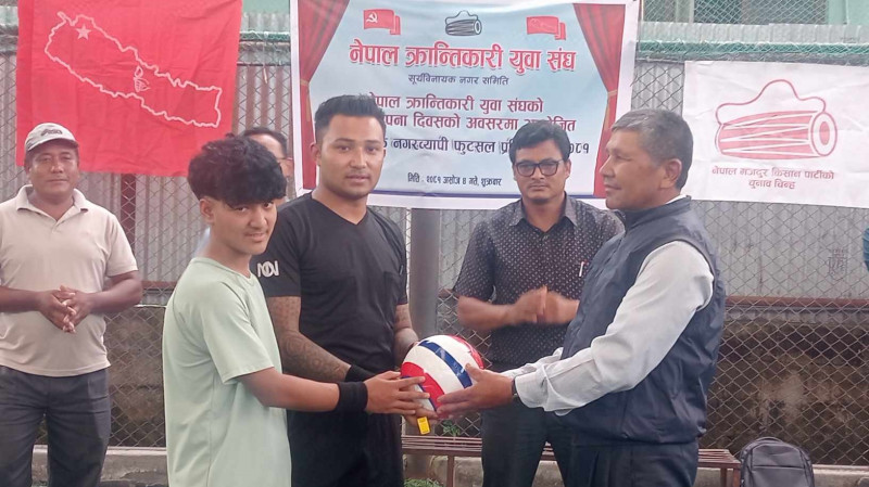 नगरब्यापी मैत्रीपूर्ण फुटसल प्रतियोगिता आयोजना