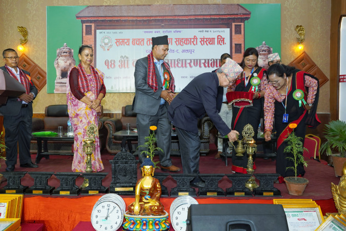 समय साकोसको १४ औ वार्षिक साधारणसभा भव्य रुपमा सम्पन्न