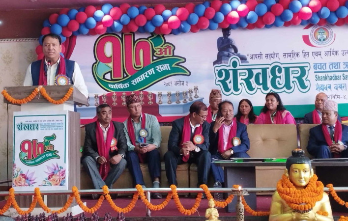 केही सञ्चालकका कारण सहकारी क्षेत्रमा प्रश्न