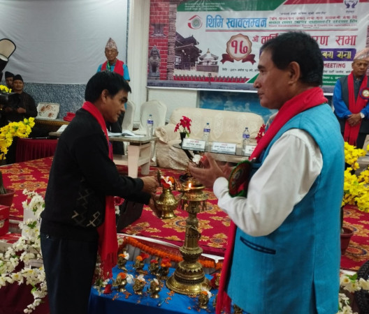 थिमि स्वावलम्बनको १७ औं साधारणसभा सम्पन्न 