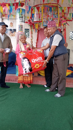 चाँगुनारायणमा सकियो स्वास्थ्य शिविर तथा ज्येष्ठ नागरिक सम्मान 