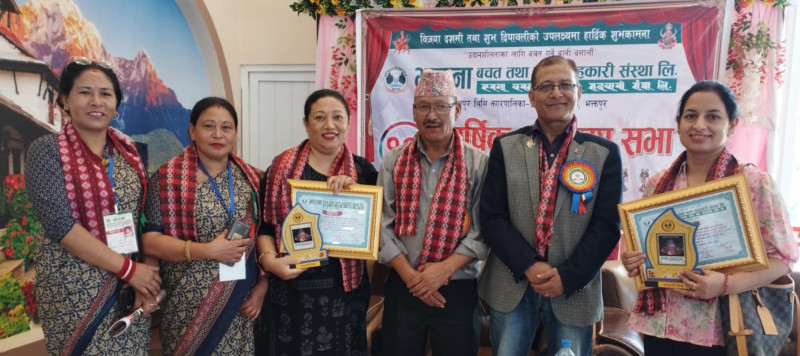 झरना सहकारकीद्धारा १ सय ३६ शेयर सदस्य सम्मानित