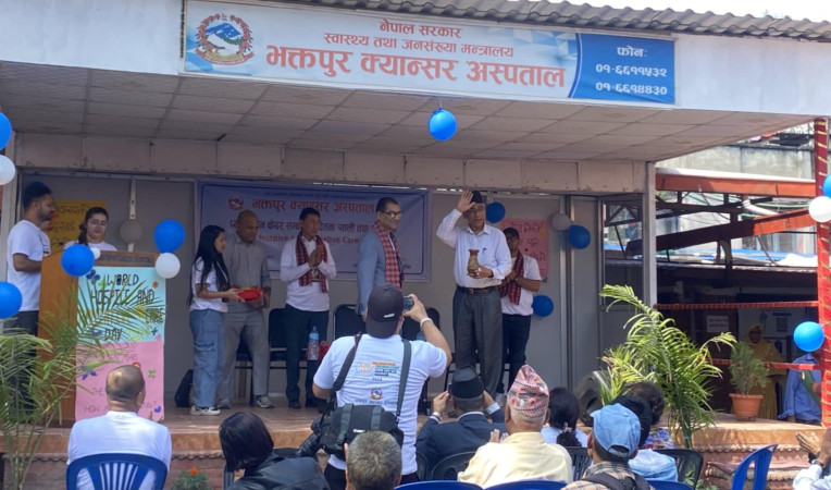 नेपालमै पहिलो पटक भक्तपुर क्यान्सर अस्पतालमा प्यालियटिभ केयर सेवा सुरु