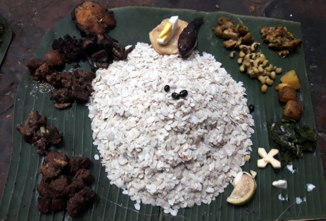 कुछि भ्वय् 