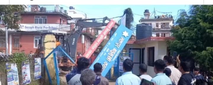 भक्तपुर क्याम्पसमा नगरपालिकाले दादागिरी देखाएकै हो ?