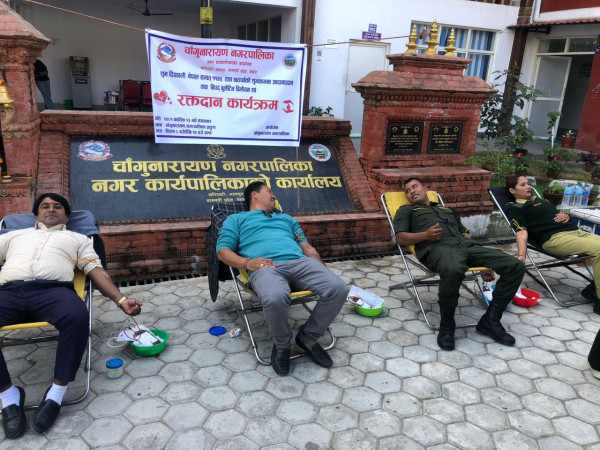 शुभ दिपावली, नेपाल संवत् र छठको अवसरमा चाँगुनारायण नगरपालिकामा रक्तदान