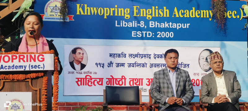 ख्वप्रिङ स्कुल लिवालीमा साहित्य गोष्ठी 