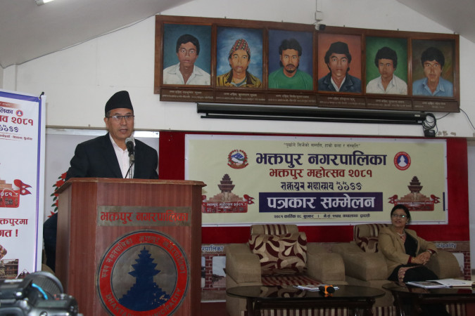 मङ्सिर २८ गतेदेखि पुस २ गतेसम्म पाँचदिने भक्तपुर महोत्सव हुने 