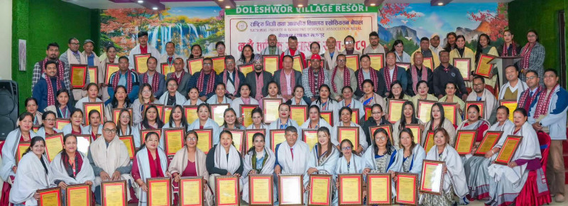 नेसनल प्याव्सन भक्तपुरद्वारा ८३ शिक्षक सम्मानित