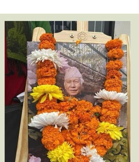 कविता प्रतियोगिता हुने 