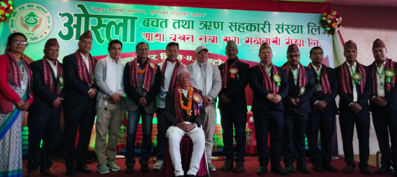 ओस्ला सहकारीको अध्यक्षमा पुनःरोशन बज्राचार्य 