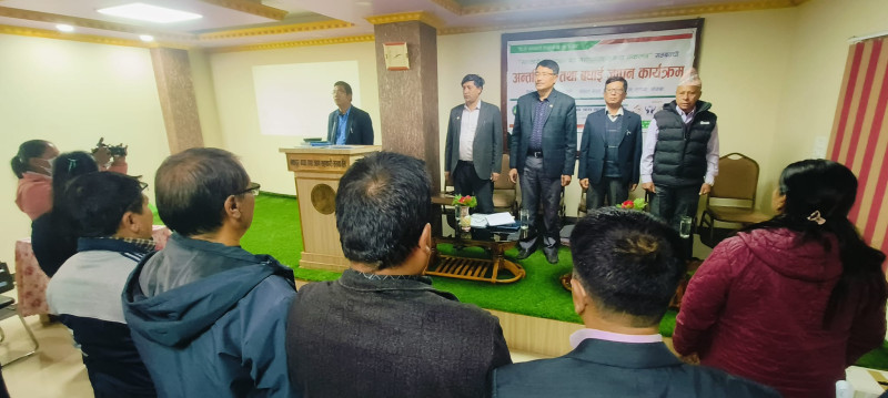 सहकारी ऐन २०७४ को संशोधनमा सुझाव संकलन