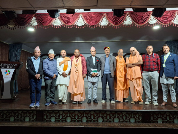 अक्षरा स्कुलमा पहिलो अन्तर्रा्ष्ट्रिय सम्मेलन हुने