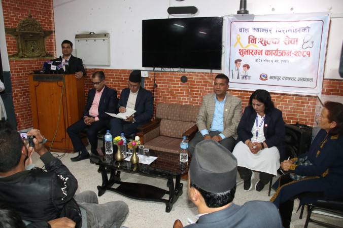 भक्तपुर क्यान्सर अस्पतालमा १४ वर्षमुनिका बालबालिकाको निःशुल्क क्यान्सर उपचार 
