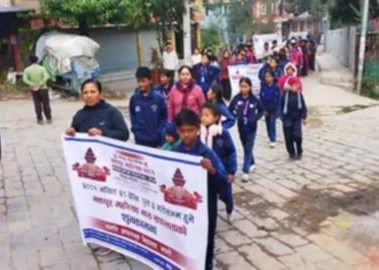 नपलीमा भक्तपुर महोत्सव शुभकामना र्याली 