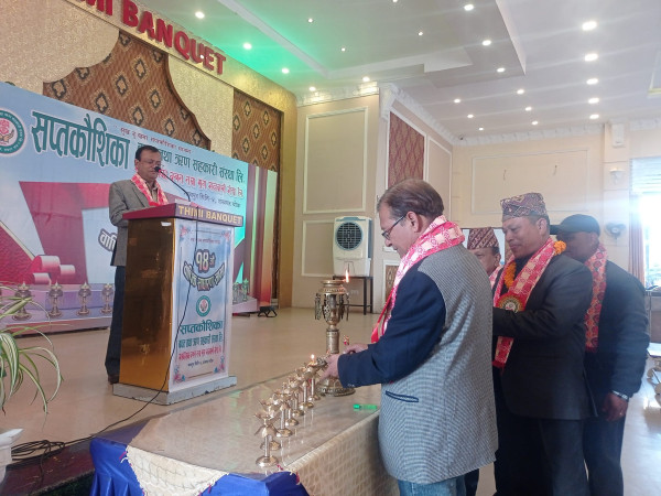 सकियो सप्तकौशिका सहकारीको १४ औं वार्षिक साधारणसभा 