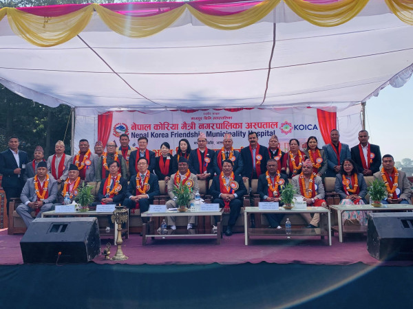 नेपाल कोरिया मैत्री नगरपालिका अस्पतालको नयाँं भबन शिलान्यास