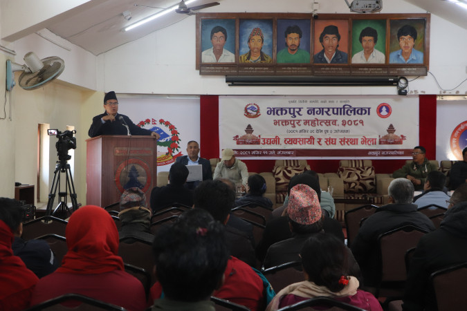 हामी कसैको भरमा पर्नु हुँदैन 