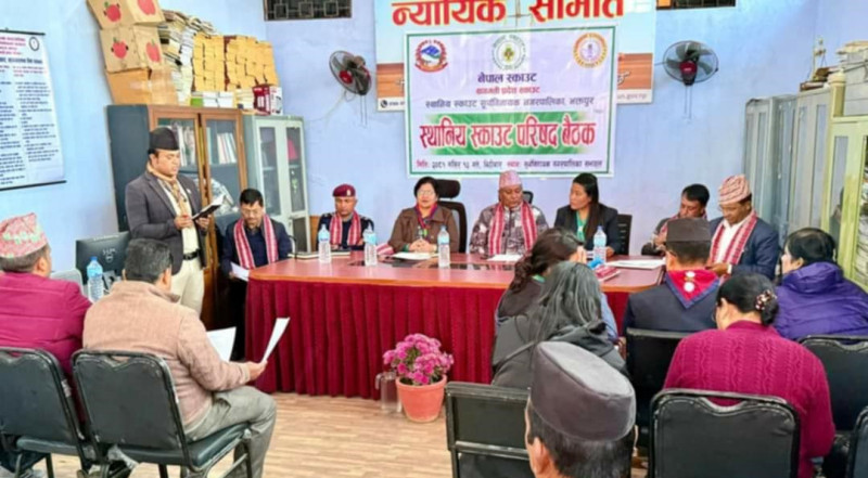 प्रथम स्काउट परिषद बैठक सम्पन्न