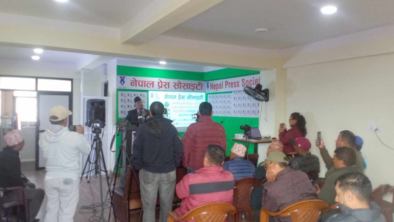 २०८२ वैशाख १ गतेदेखि नगरकोट भ्रमण वर्ष 