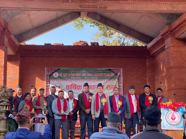 गुरु गणेश साकोसको १७ औं साधारणसभा सम्पन्न