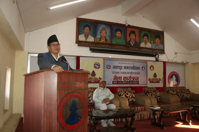 महोत्सवलाई विश्व विद्यालयको रुपमा अध्ययन अध्यापन गर्ने थलोको रुपमा विकास गने