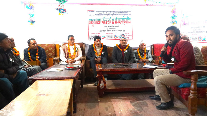 सिप, रोजगार र उद्यम तर्फ लैजान अपांगताको सुझाव