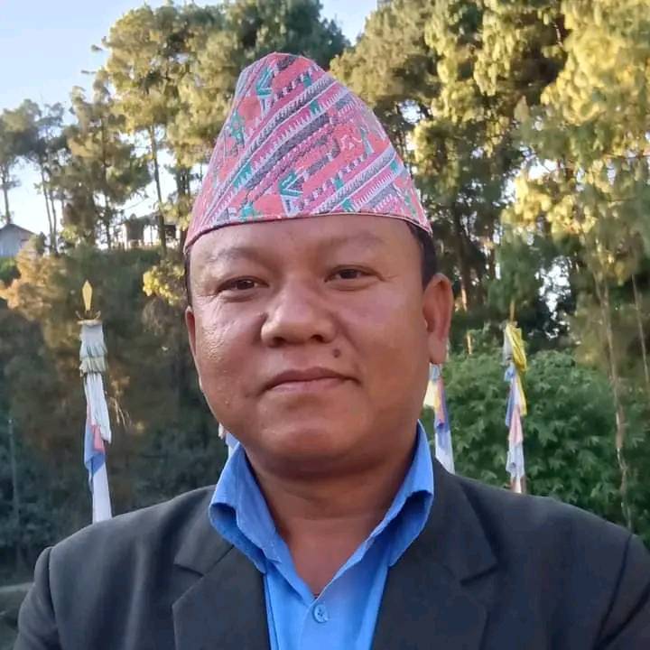 नगरकोट, नगरकोट रहेन अव..