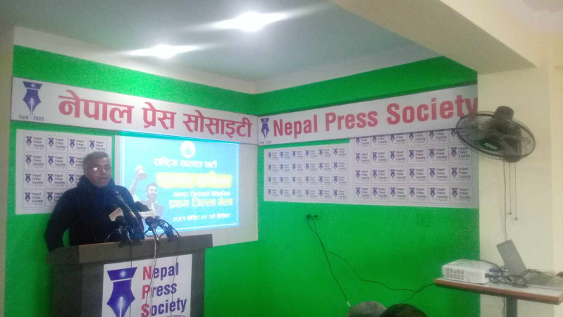 यस्तो हुँंदैछ रास्वपा प्रथम भक्तपुर भेलाको तयारी 