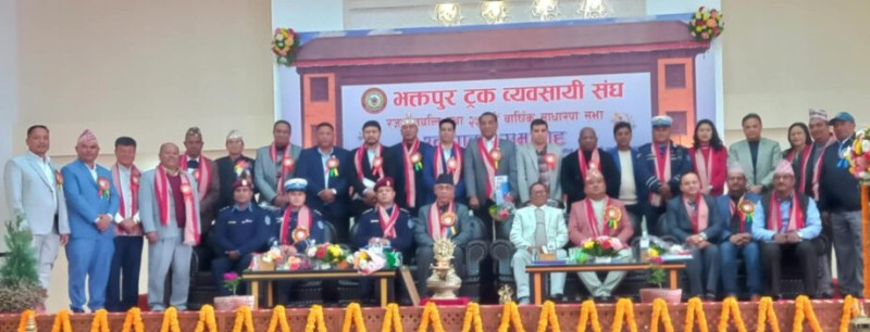 भव्य रुपमा मनाइयो भक्तपुर ट्रक व्यवसायी संघको रजत जयन्ती