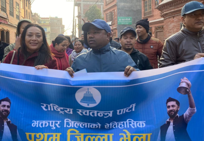 रास्वपा भक्तपुर भेलाको तयारी पूरा 