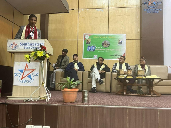 रामप्रसाद सापकोटाकृत ‘’आधा शताब्दी’’ परिचर्चा 