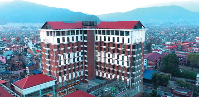 आज छाँंया सेन्टरको विरोधमा जुलुश