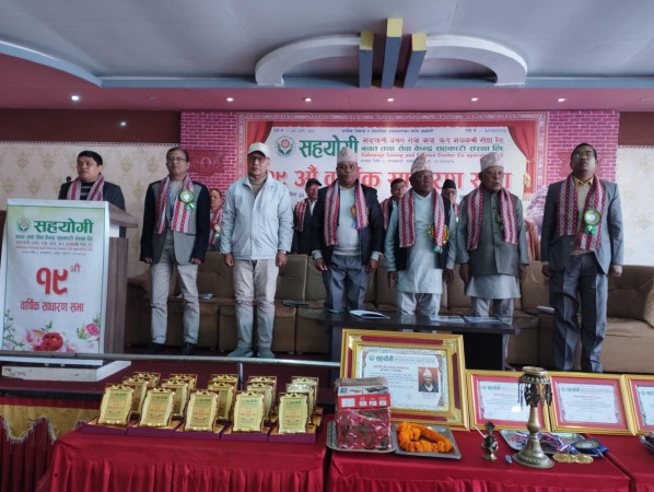 सहयोगी सहकारीको अध्यक्षमा गोपाल श्रेष्ठ सर्वसम्मत
