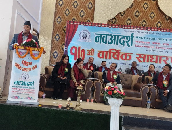 नव आदर्श सहकारीले खुद नाफा २३ लाख १६ हजार