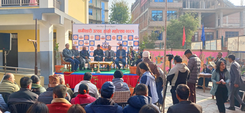 ‘बागीश्वरी उत्सव, हाम्रो महोत्सव’ सुरु