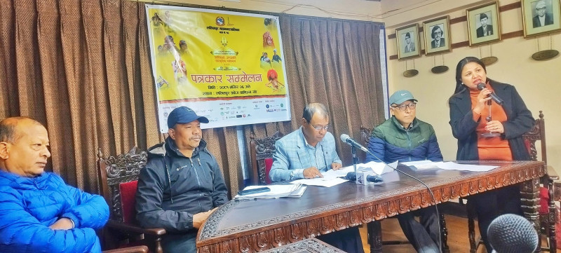 आदिवासी जनजाति सांस्कृतिक महोत्सव हुने